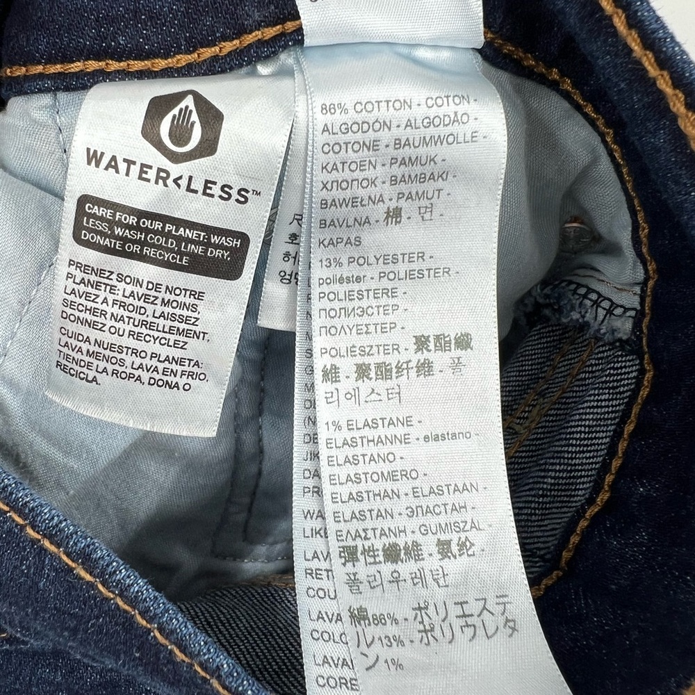 Levi’s ribcage straight ankle jean - Picture 6 of 7
